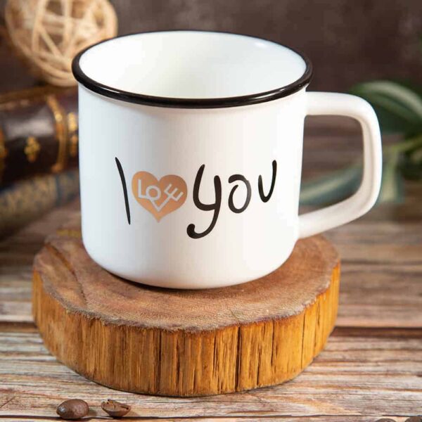 Gift mug - You 230ml