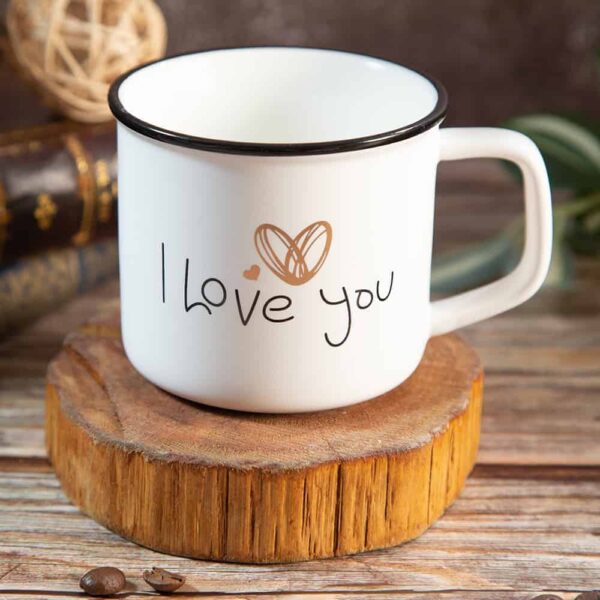 Gift mug - You 230ml