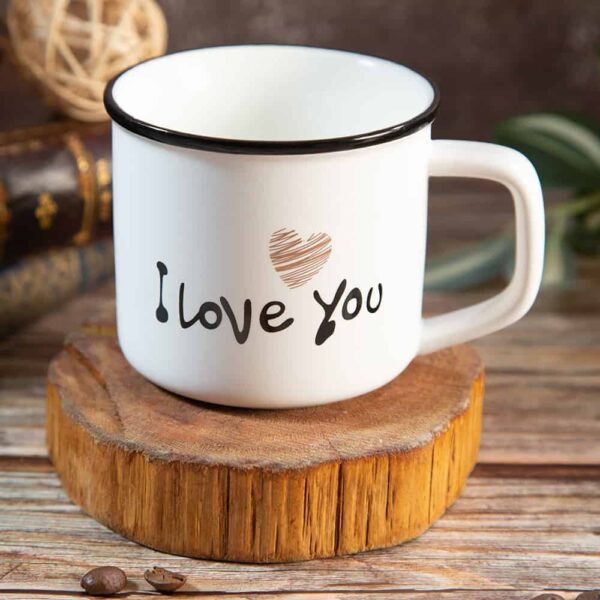 Gift mug - You 230ml