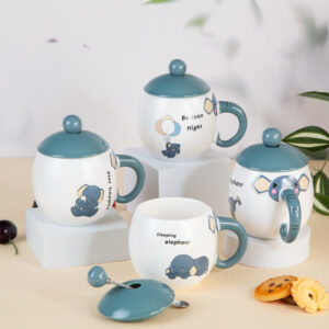 Gift Mug with Lid - Elephant 330ml