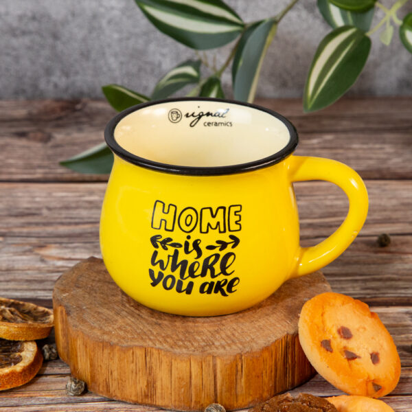 Home gift mug - 250ml