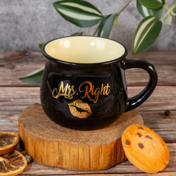 Love gift mug 250 ml