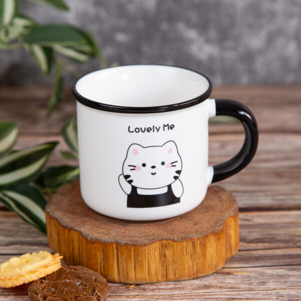 Gift mug - Funny animals 280ml