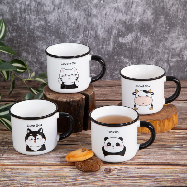 Gift mug - Funny animals 280ml